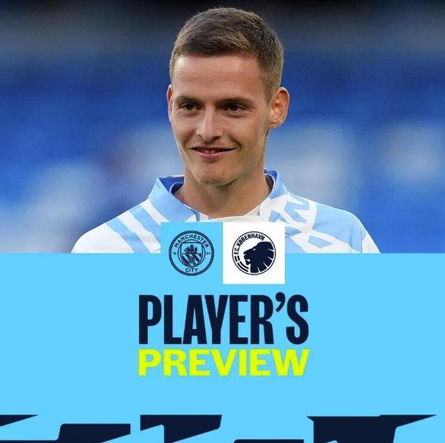 前国米教练谈索默：不能表现好时说他经验丰富，表现差说他老（前国米主帅评索默：别好时夸经验，差时嫌他老）